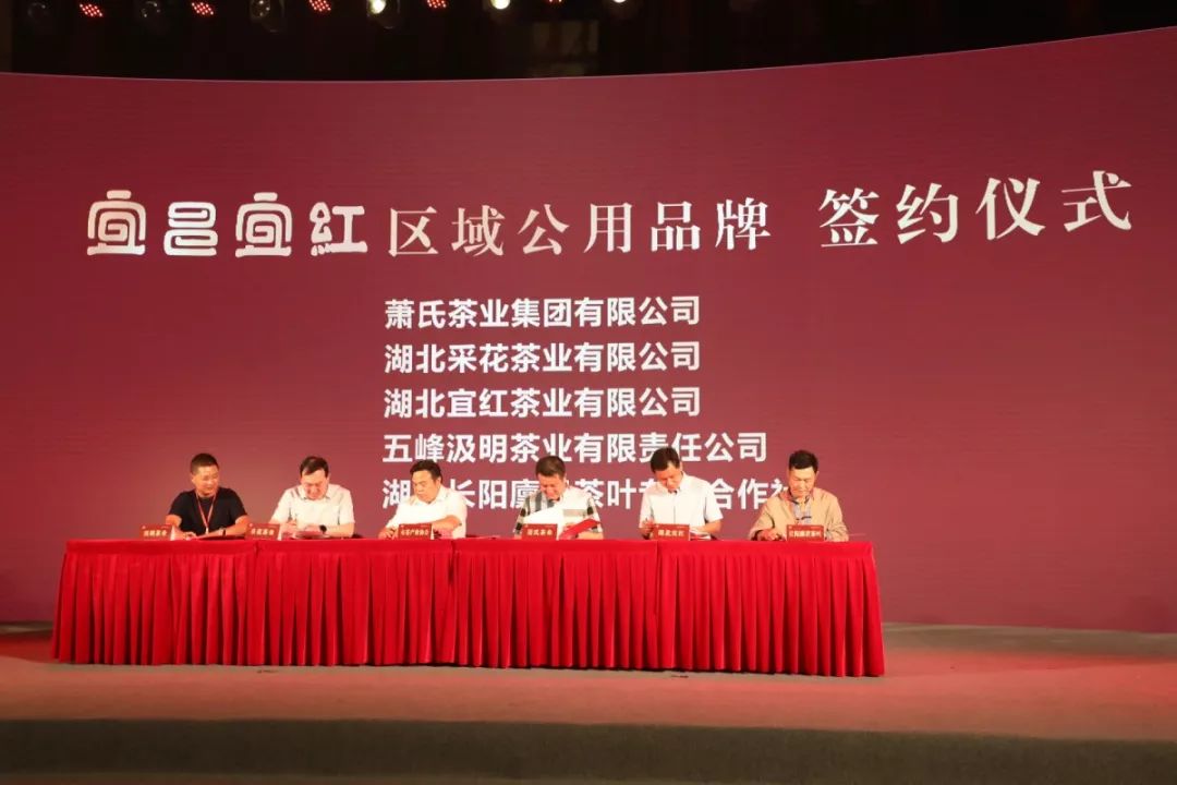 湖北宜昌适合喝什么茶,宜昌喝的茶是什么