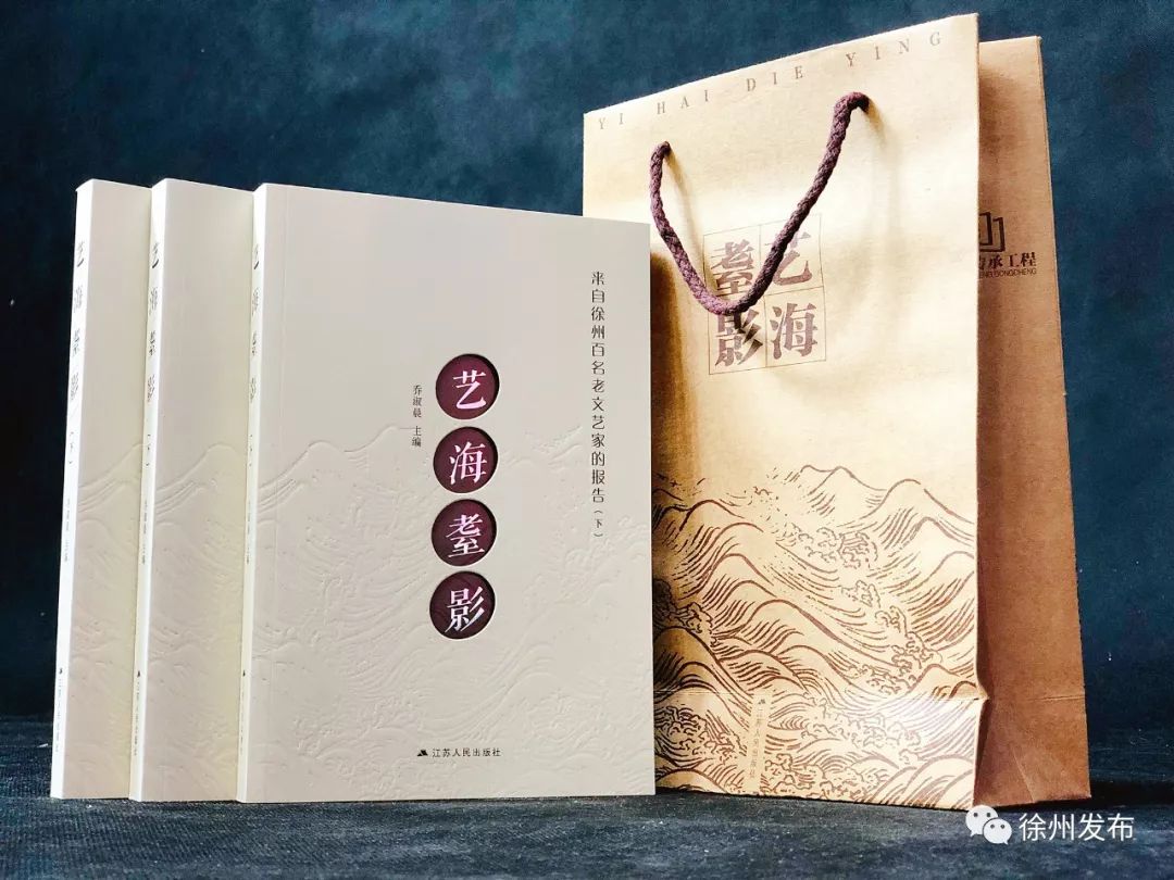 又一所学校,三所新学校今秋招生