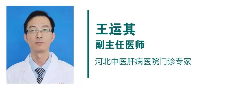 2022乙肝防治健康指南,2023乙肝抗病毒指南