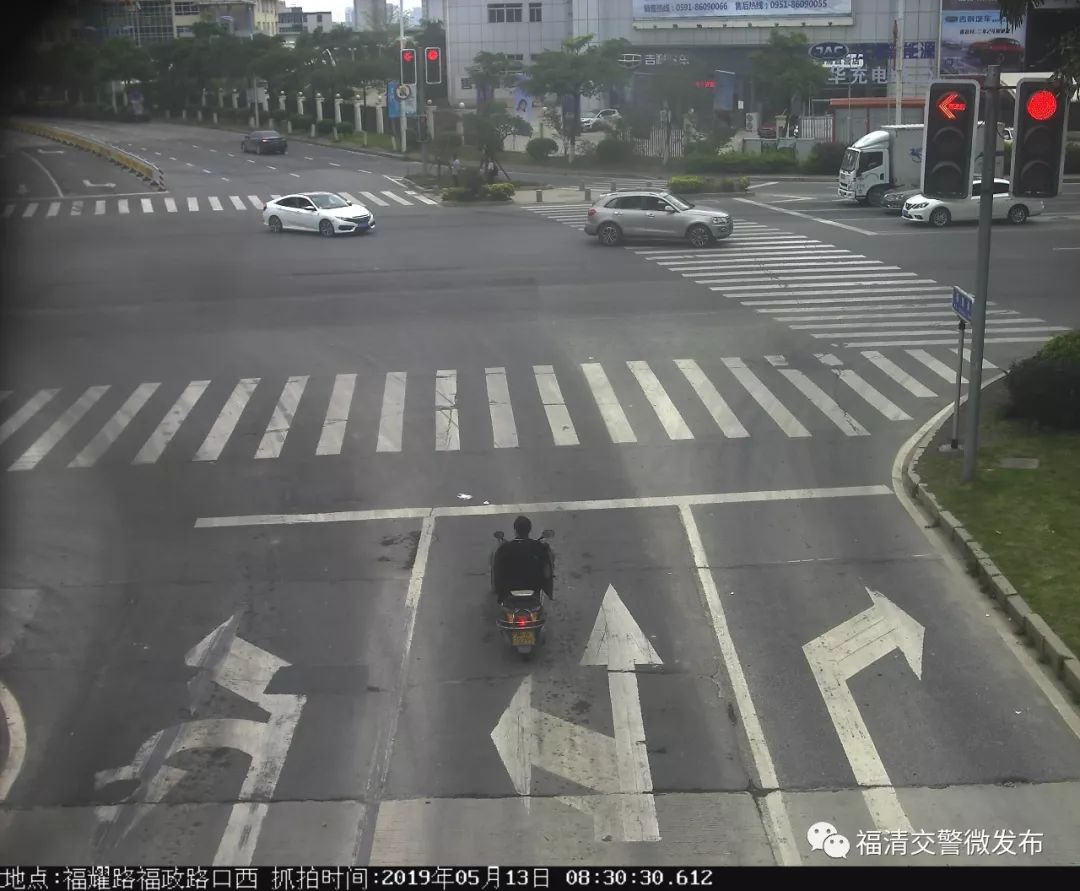 微曝光|摩托车违法曝光台