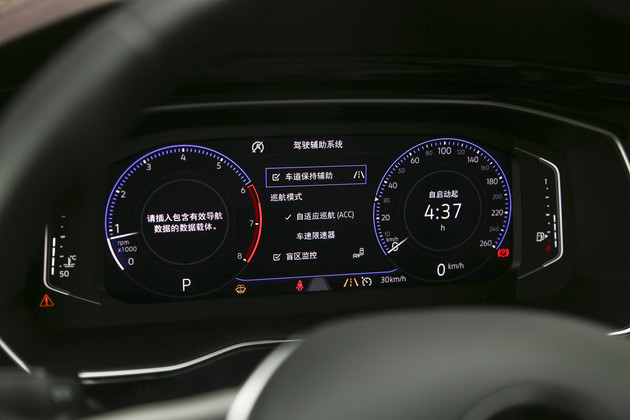 大众速腾整体了解一下,大众新款速腾到底咋样