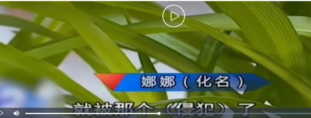 一校长猥亵多名学生被控强奸罪,国外女老师性侵学生事件