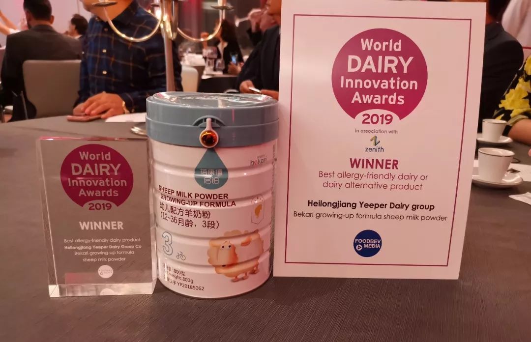 飞鹤君乐宝伊利婴幼儿奶粉,宜品哪个系列的奶粉好