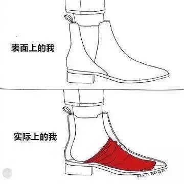 袜子掉跟小妙招怎么解决,袜子老是掉下去怎么办