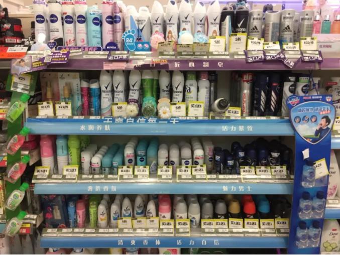 止汗产品真实测评,有没有真正有效的止汗产品