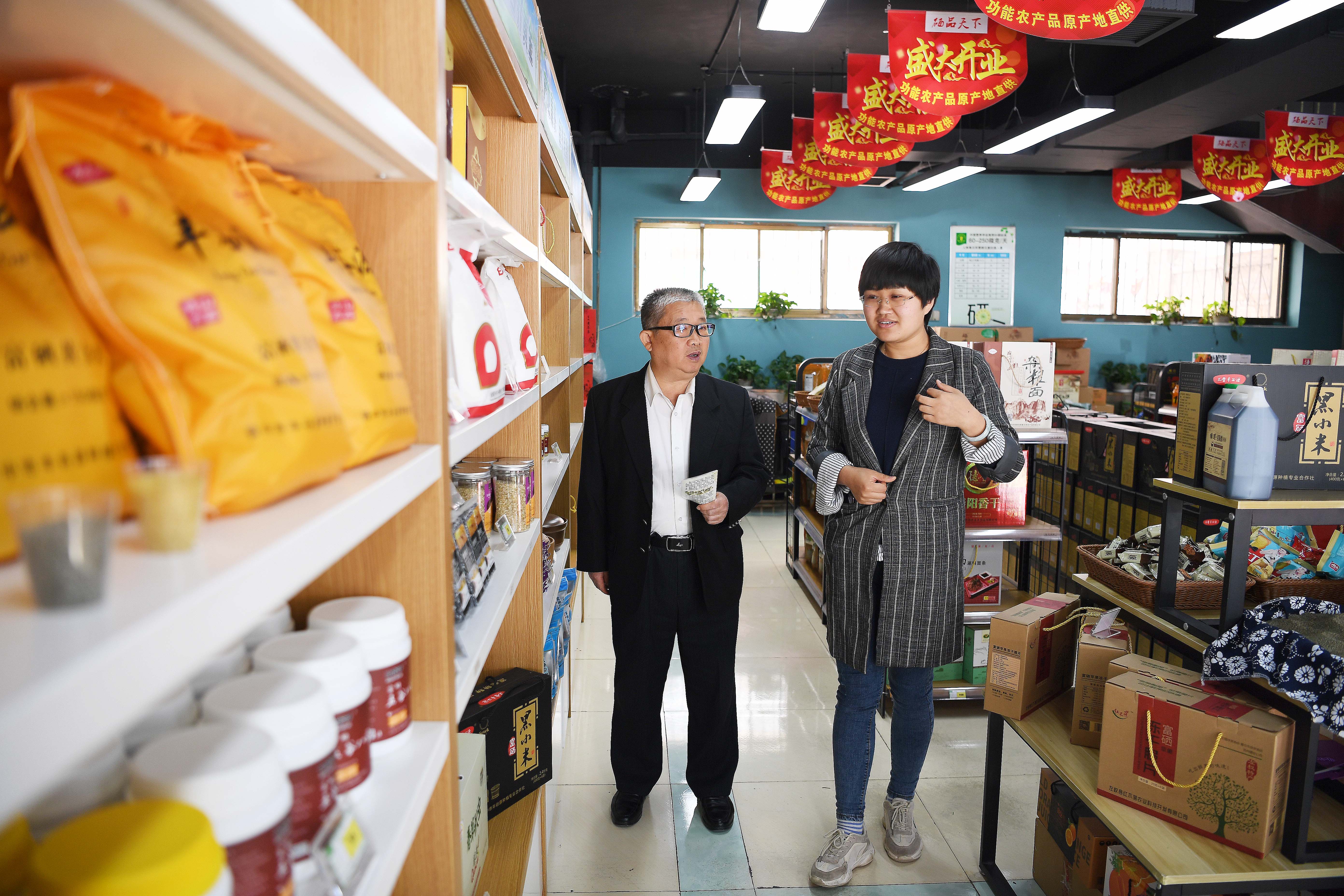 乡村振兴怎么让外出务工人员返乡,大学生返乡创业乡村振兴例子