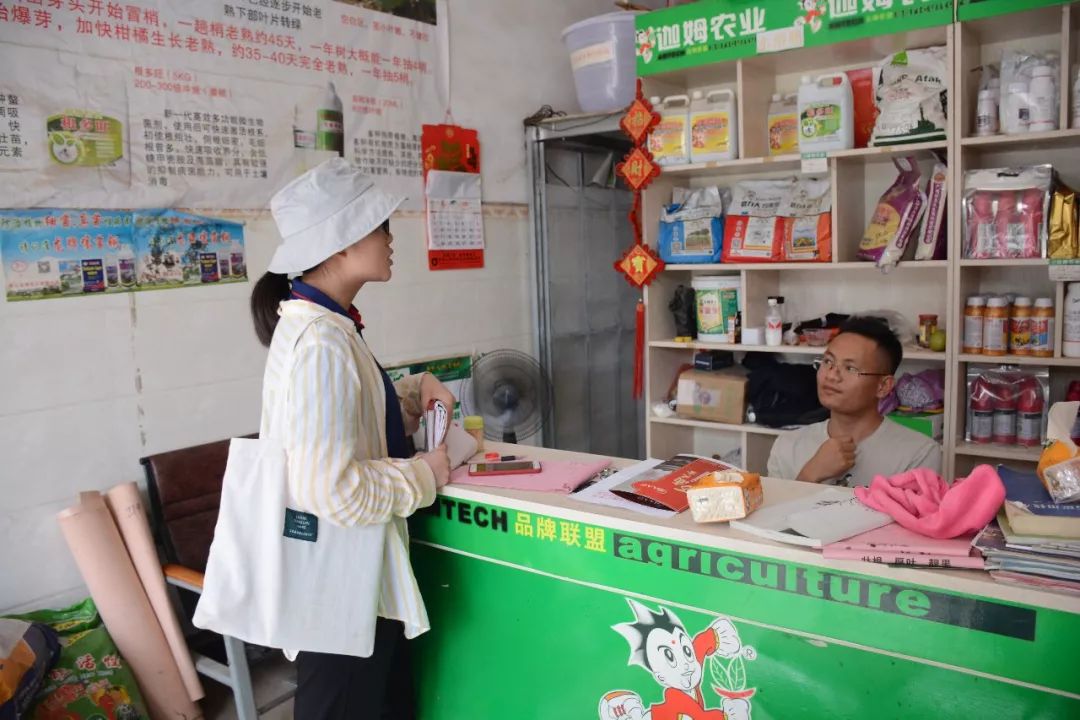 农资销售人员怎么应对市场低迷,农资经销商的形势