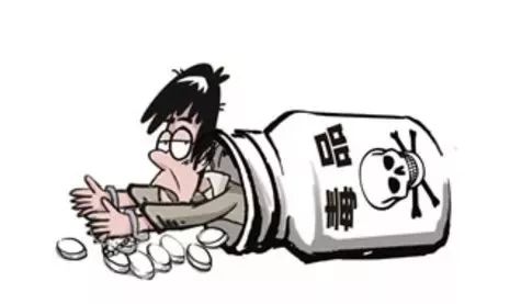 怎样远离青少年毒品,远离毒品从预防毒物滥用开始