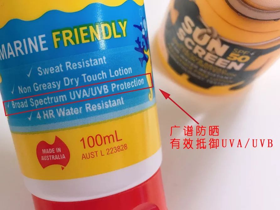 海岸救生员,海滩救生员晒黑