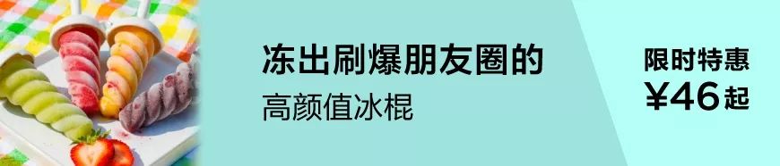 无需抽脂的韩国溶脂仪，2周抚平橘皮，腰围还瘦3cm