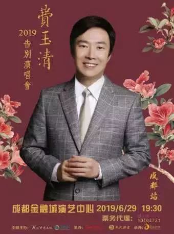 填志愿的时候想着离家越远越好,填完志愿要不要快点提交