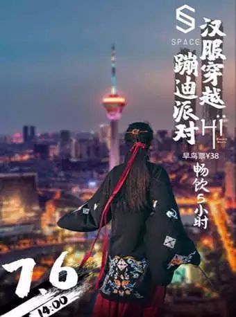 填志愿的时候想着离家越远越好,填完志愿要不要快点提交