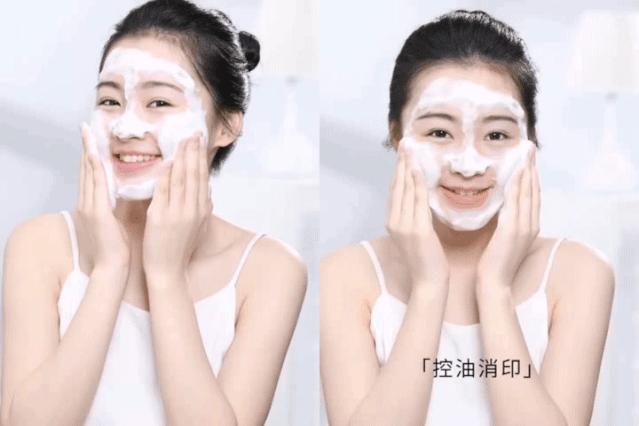 教你1分钟清除99%的脸上螨虫,10秒祛螨虫的药膏