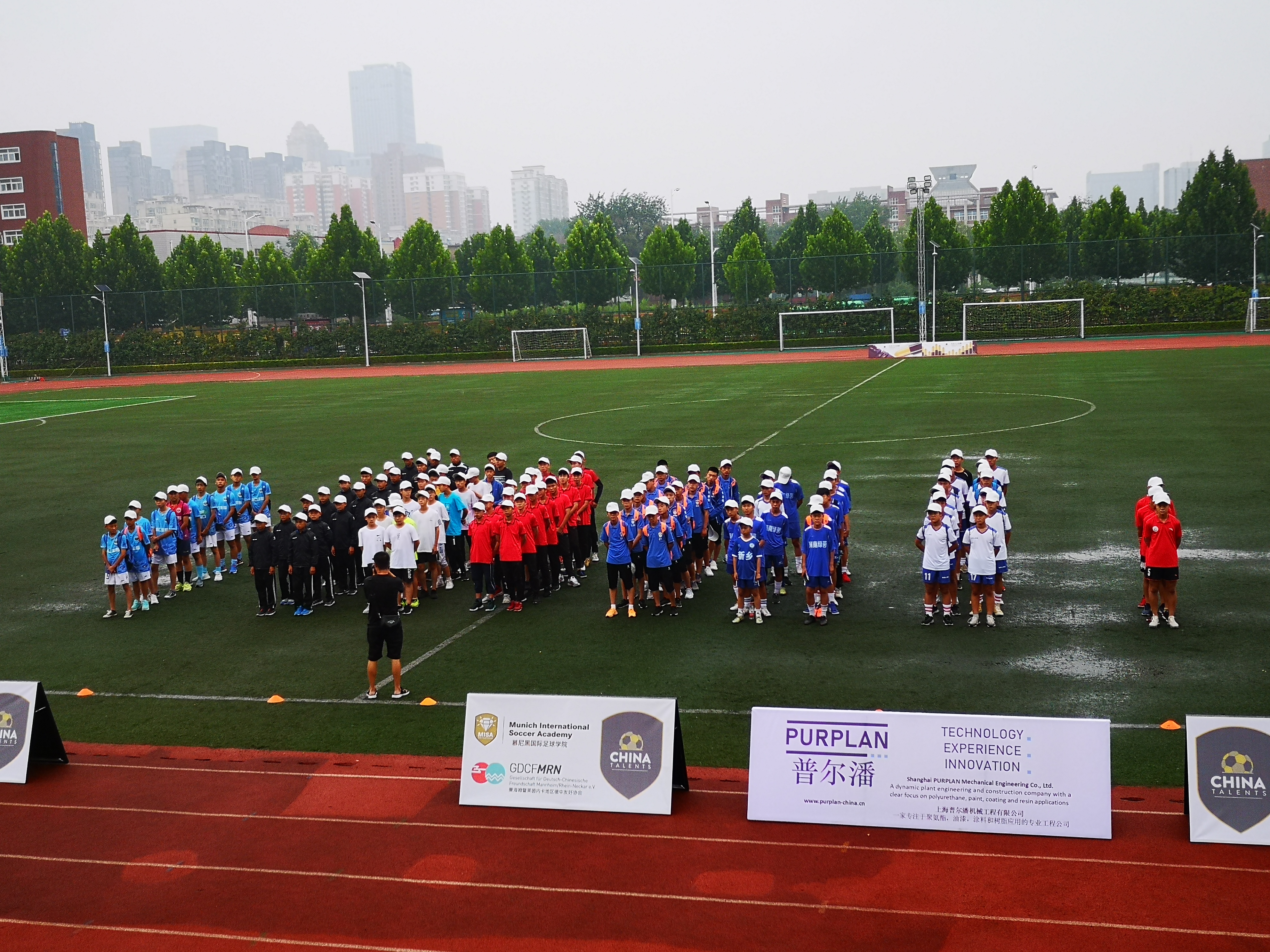 2019中国少年天才计划在郑州启动，选出16名好苗子赴德国培训