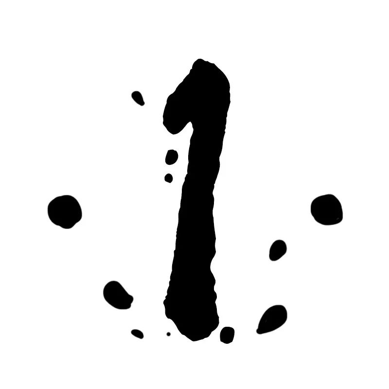 国潮雪糕第2弹，跳跳糖雪糕，金银雪糕…