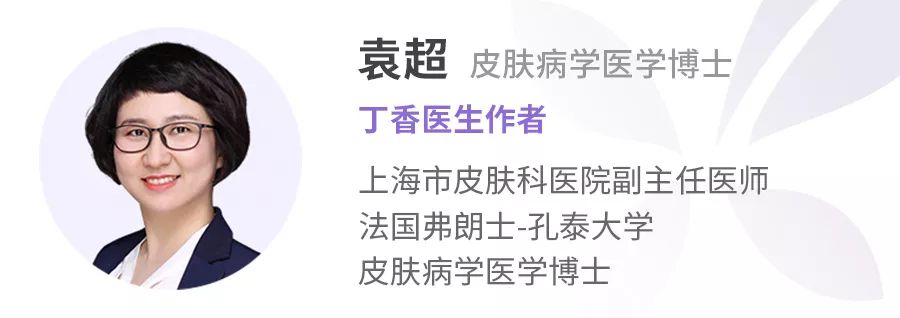 含硅油的洗发水测评,含硅洗发水和无硅洗发水的区别