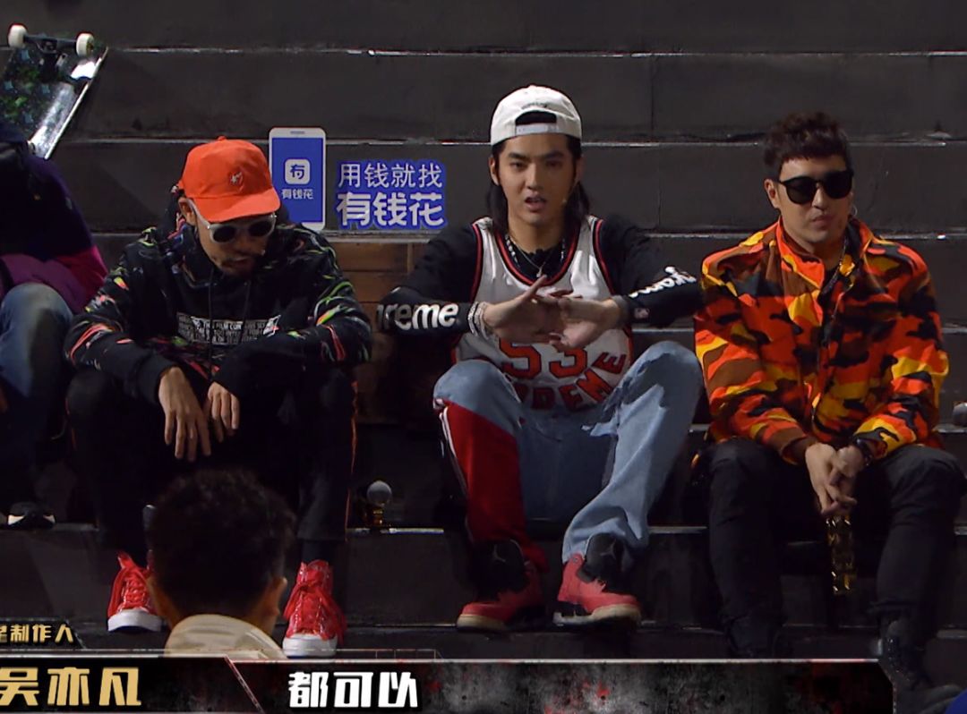 新说唱第二三季,新说唱3第3集