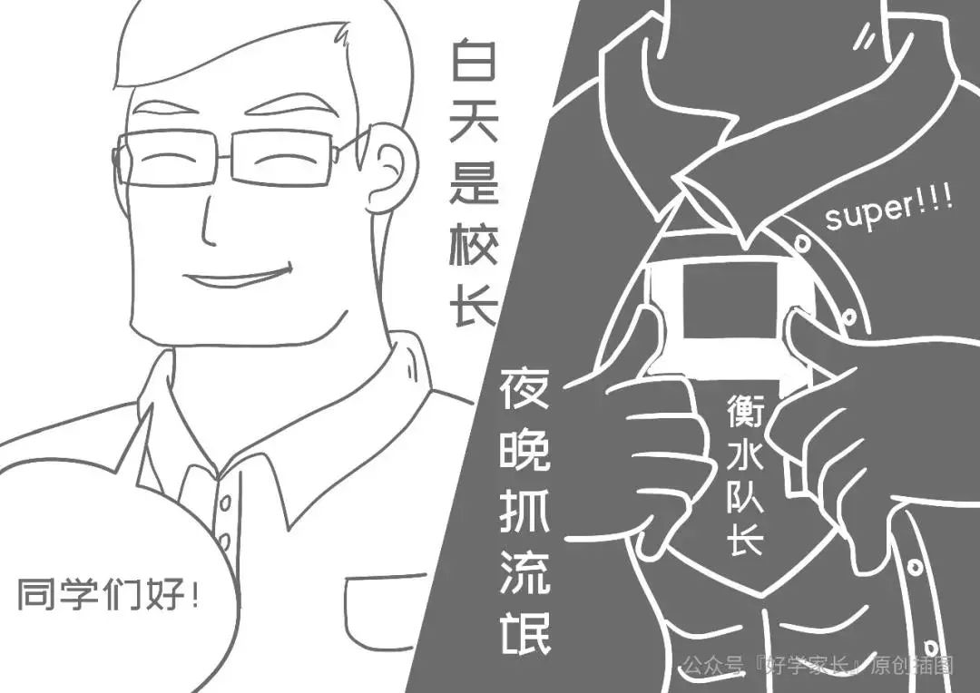 衡水中学的崛起史,衡水中学高考神话难再续