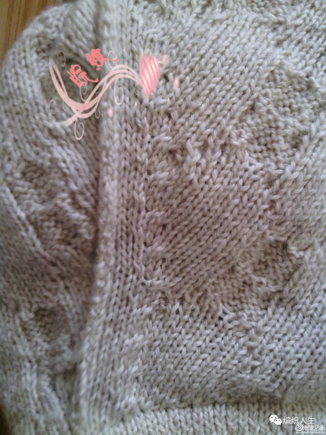 男士插肩袖扭花元宝针毛衣编织,插肩袖羊绒线薄款手工织毛衣教程