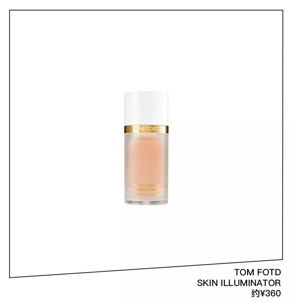 李纯护肤视频,李纯海蓝之谜面霜