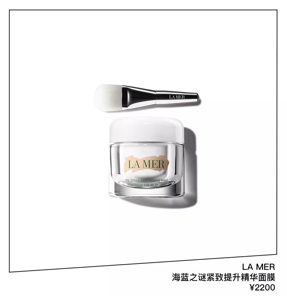 李纯护肤视频,李纯海蓝之谜面霜