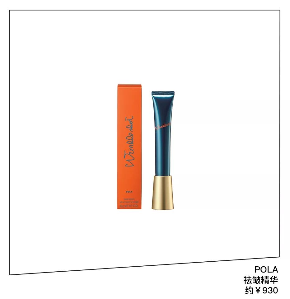 李纯护肤视频,李纯海蓝之谜面霜