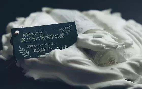 最好用的平价氨基酸洗面奶混油皮,初一女生混油皮洗面奶推荐