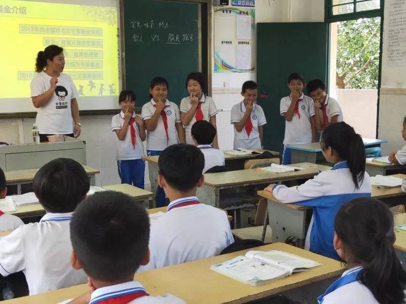 女童保护讲座评价,女童保护授课在哪里查