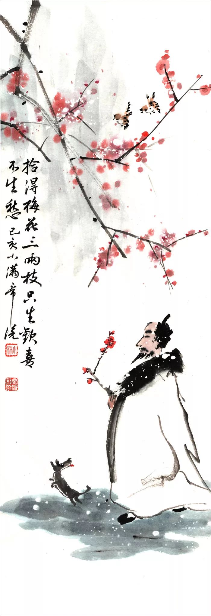 佛前求五百年只为与你结下一段缘,佛前五百年只为今生与你重逢