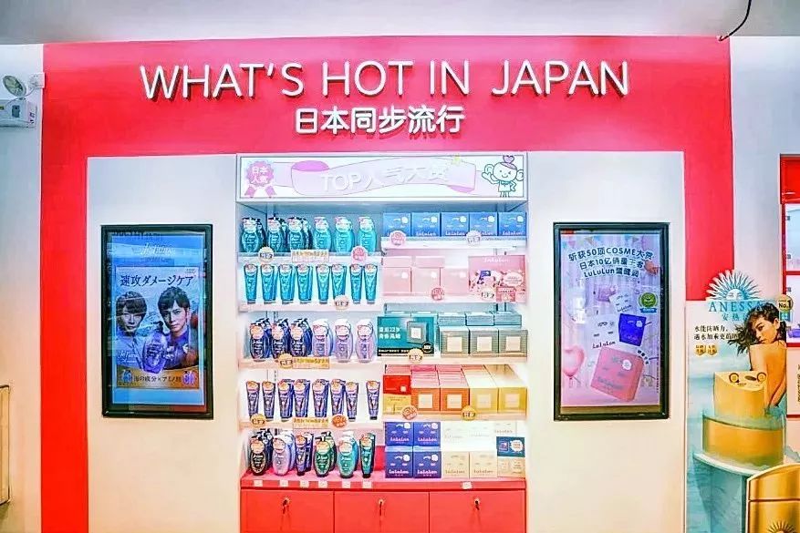 中国游客爆买日本药妆,中国游客日本药妆店