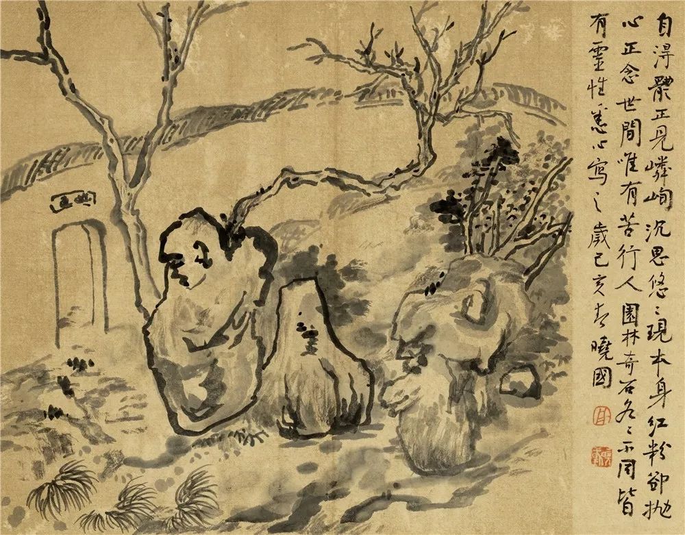 第二届“问园姑苏”-园林采风写生邀请展「江南收藏•展会活动」