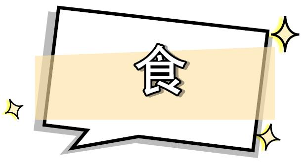 怎么样才能像杨幂的身材,怎么才能拥有杨幂的身材