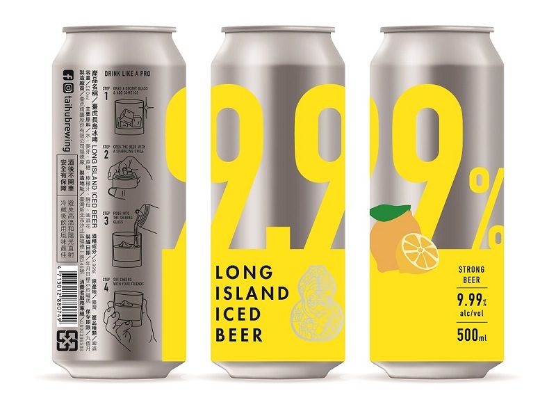 40°C的夏天，我的命都是这10款冰啤酒给的