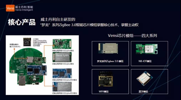 李博士专访视频,李博士产品专访完整版