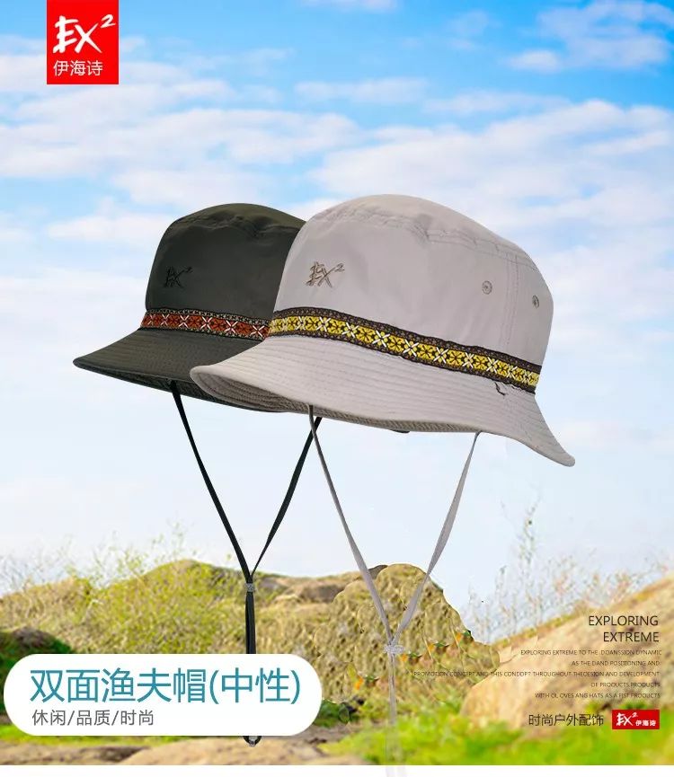 香港盈威夏季开仓又来了！就在南沙东涌！2折起！牌子货限时秒杀