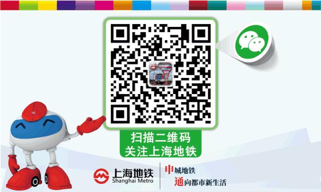 没带现金怎么地铁购票,没带现金和公交卡怎么坐地铁