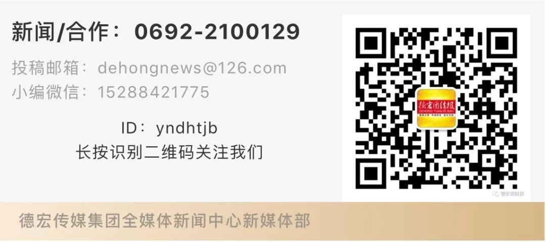 大屏幕儿童学习平板,儿童自然教育线上训练营