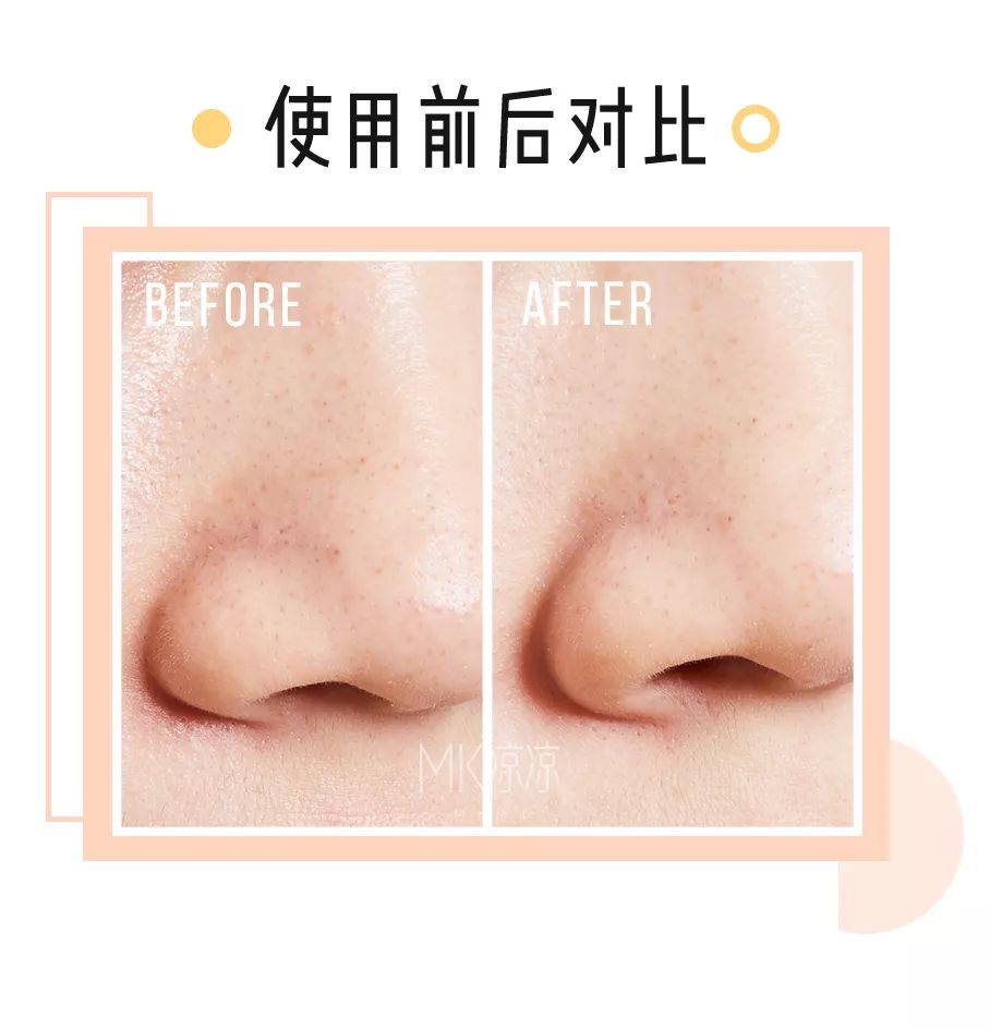 良心测评五款最好用的免洗面膜,测评网红固体胶清洁面膜