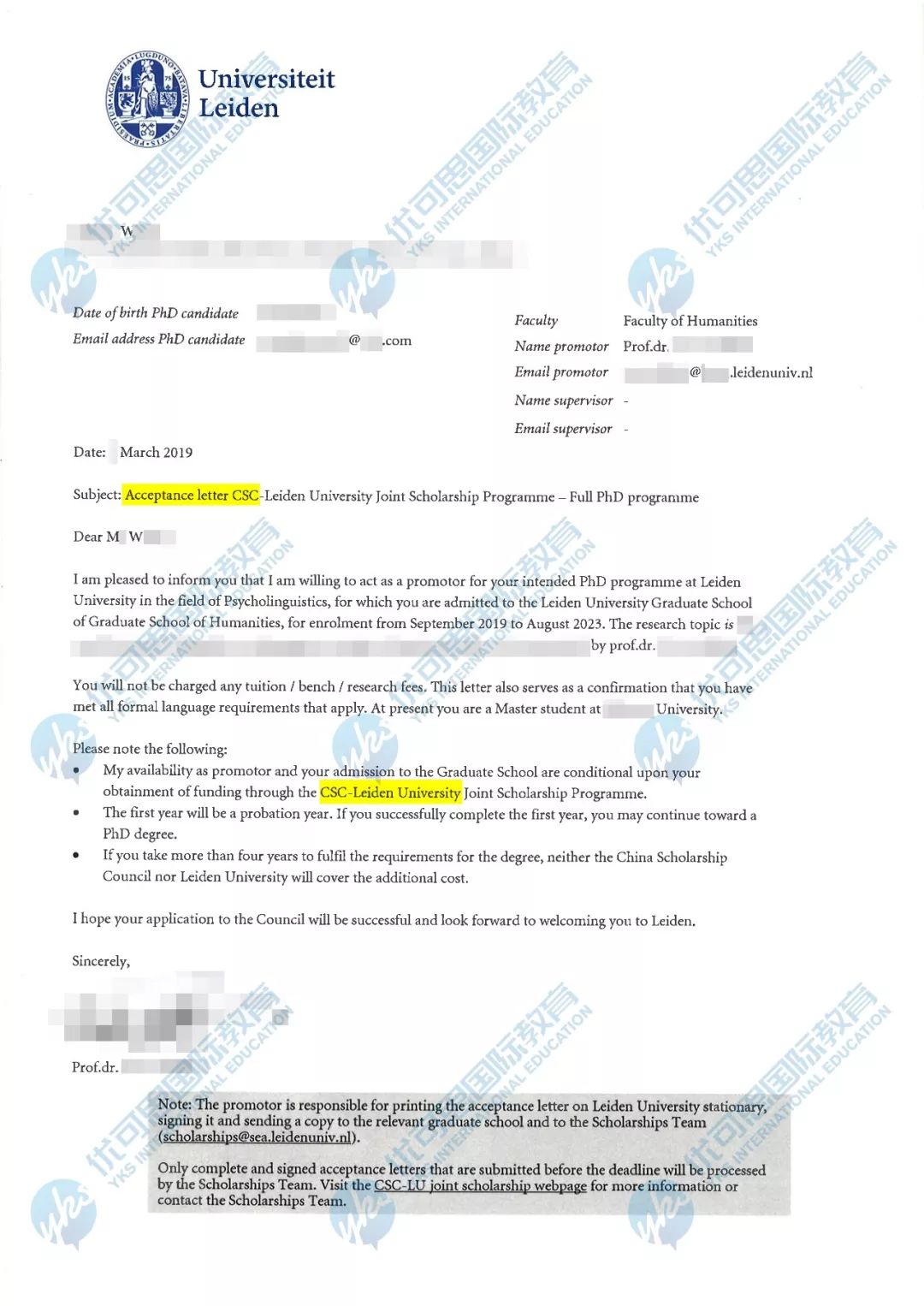 体育经济学博士值不值得读,二本博士值不值得读