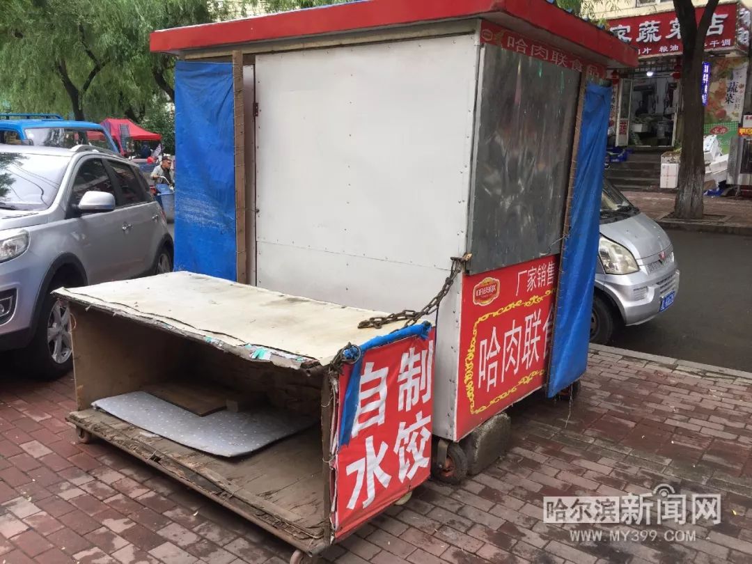 艺光街2号：常年断水垃圾遍地丨举报36类”闹心事“#让陈年”烂账“见光死#