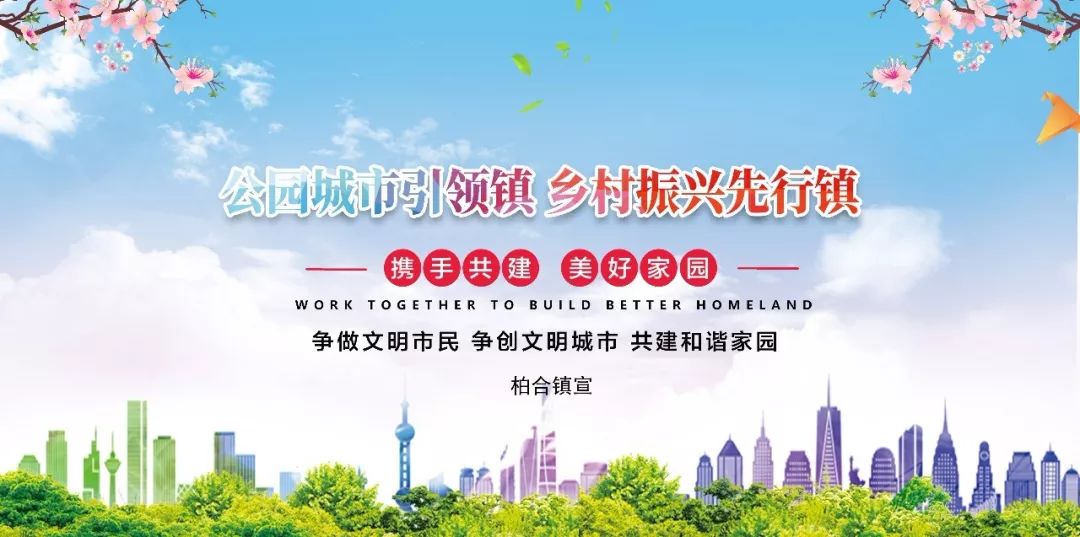 国庆返程火车票开抢,国庆高铁票抢票攻略