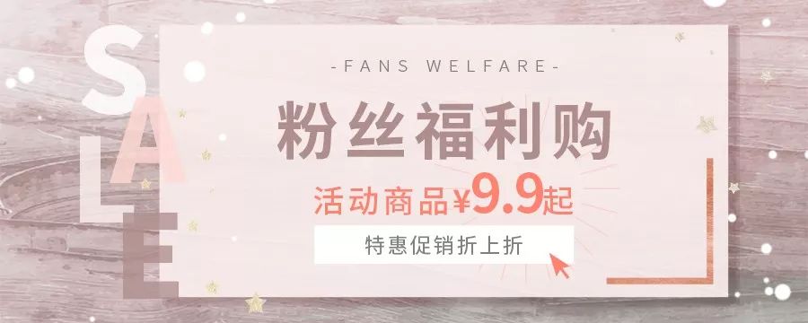 1秒熨烫,30秒加热熨烫衣服小妙招