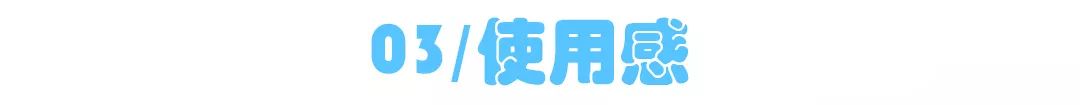 2022儿童防晒霜推荐排行榜前十名,防晒霜儿童海龟爸爸防紫外线
