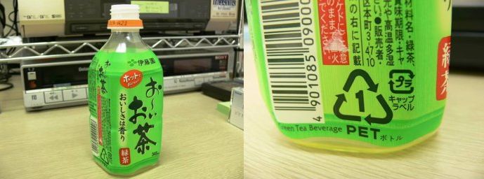 垃圾分类的事,垃圾分类日本人是怎么做到的