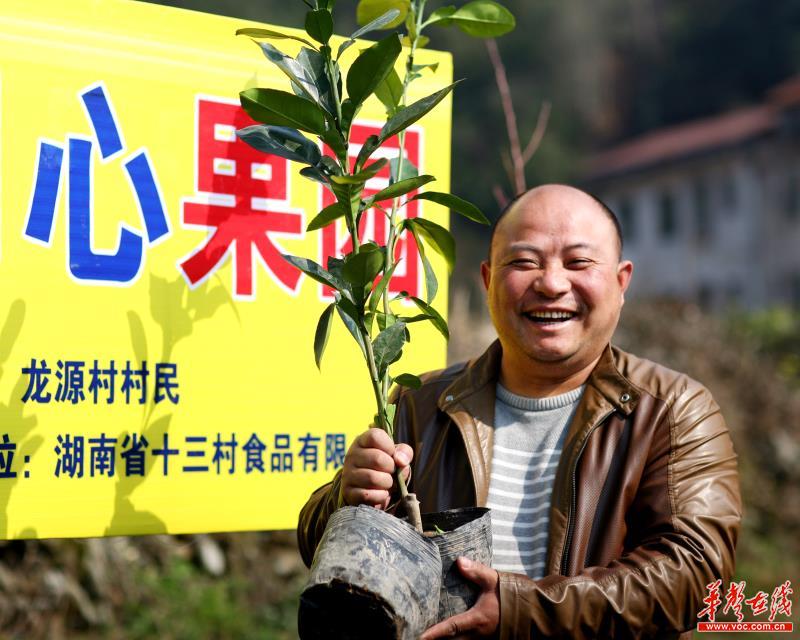 用行动助力扶贫,扶贫方法有哪些