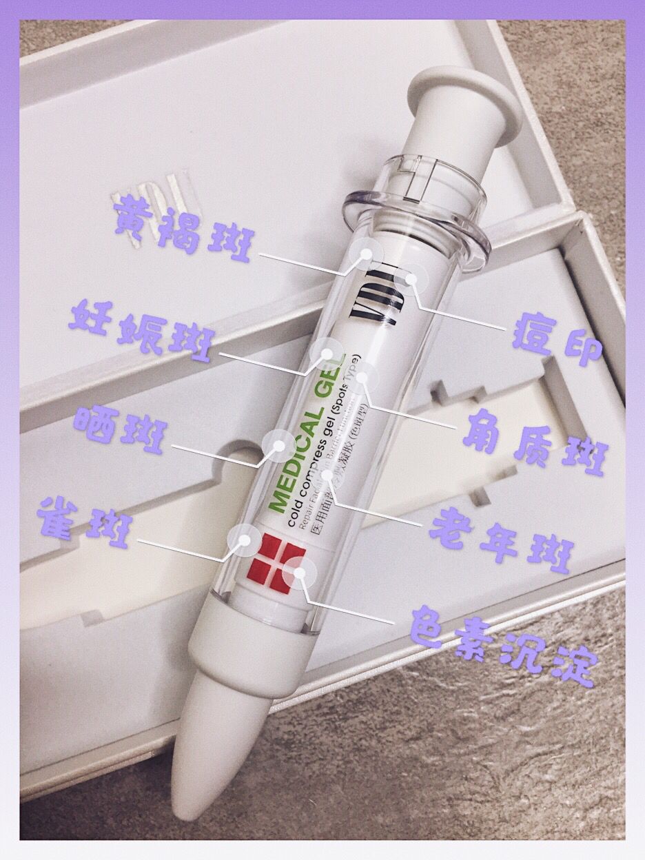 如何改善色斑暗沉问题,面色暗沉色斑多如何改善