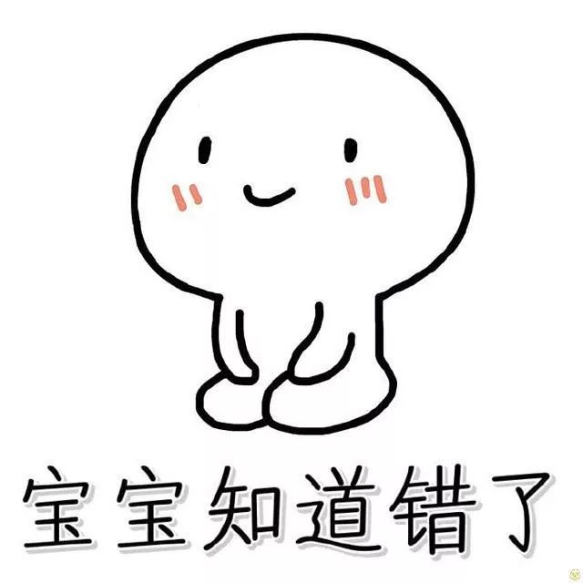 怎么快速开通电商直播带货,怎么做到直播电商