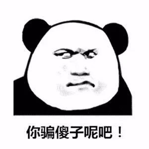 南昌男子偷进女厕被发现逃跑,南昌男子偷女厕所