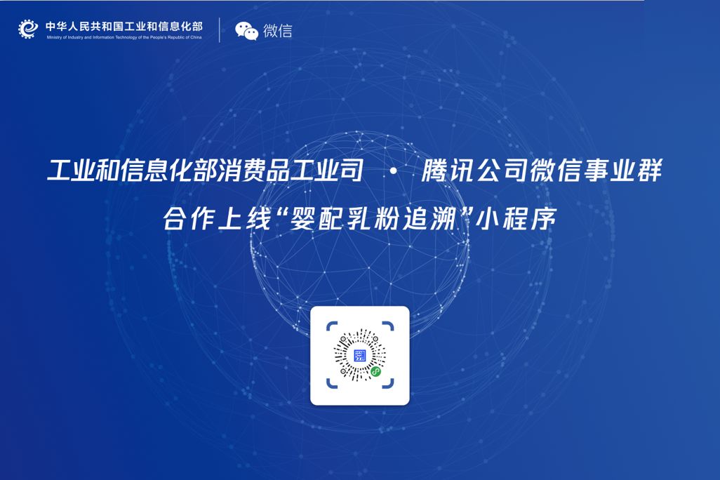 从外地买的奶粉怀疑是假货怎么办,在网上买到假奶粉了怎么办