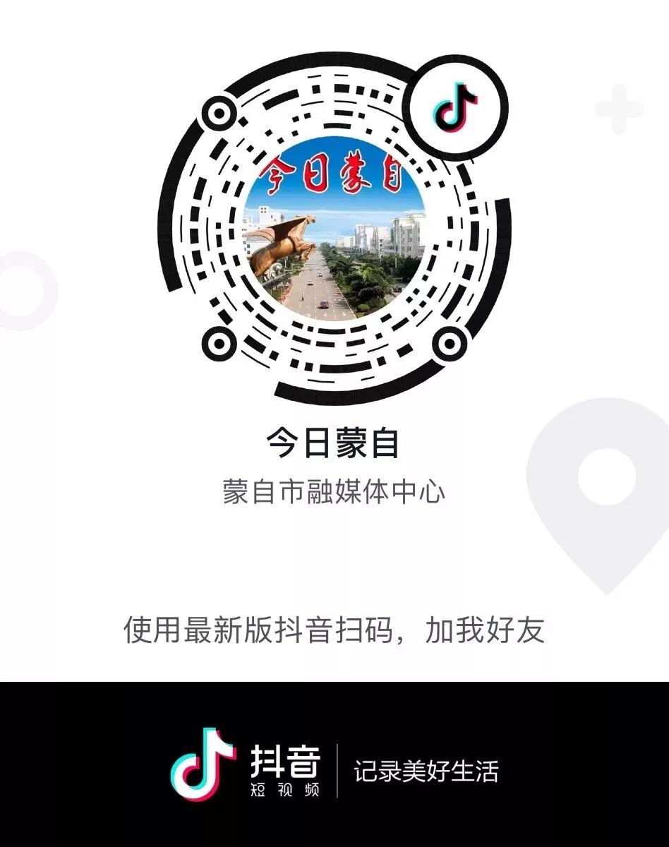 红河州第一人民医院规模,红河州人民医院搬迁